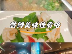 -唐河王记·南阳民间菜(国基路店)