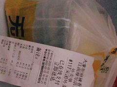 -锅大侠麻辣香锅(嘉兴旗舰店)