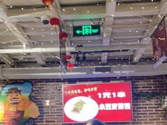 -三个大叔东北烧烤·砂锅菜(西三旗店)