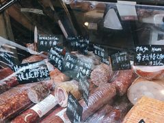 -Alimentari早午餐(安福路店)