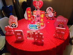 -海底捞火锅(牡丹园店)