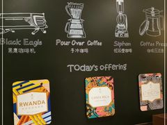 -星巴克臻选(思南公馆店)