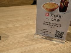 -必胜客(鼓楼店)