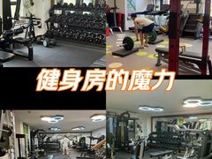 -悦耐私教健身馆(保利中心店)