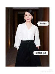 -玛莲朵·海菲秀冰珀科