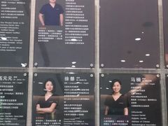 -TSK齿科德申会口腔门诊·联洋诊所