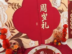 -老雒阳面馆·水席(洛宁高速路口店)