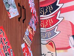 -村上一屋(健翔桥店)