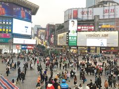 -费大厨辣椒炒肉(黄兴中心广场店)