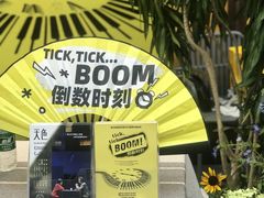 -飞洲国际广场