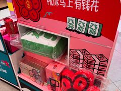 -上海世纪汇广场