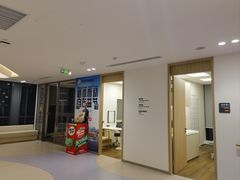 -复动肌骨门诊·MEDMOTION(北外滩店)