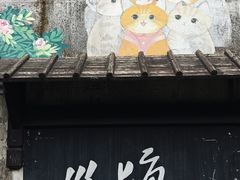 -巡塘古镇
