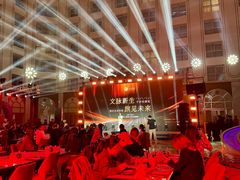 -北京王府井天伦王朝酒店