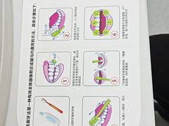 -牙博士口腔品牌连锁(杨浦店)