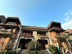 -思南公馆商业街