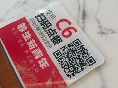 -广府汤语·靓汤·早茶·小粤菜(仁恒梦店)
