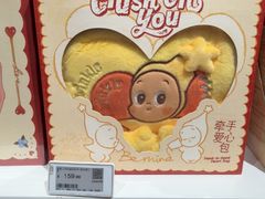 -泡泡玛特POPMART(赛格国际购物中心店)