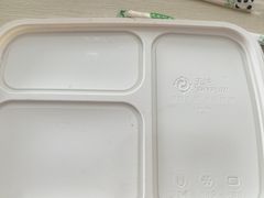 -中医院-的食堂