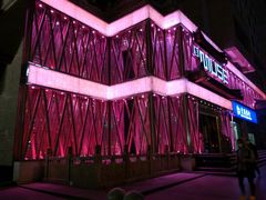 -MUSE CLUB缪斯酒吧(西大街店)