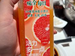 -牛很鲜潮汕牛肉火锅(椒江店)