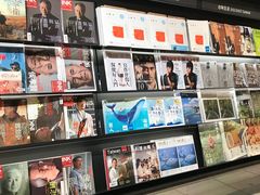 -诚品(信义店)