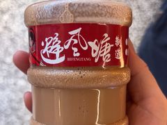 -避风塘(嘉兴八佰伴店)