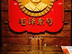 -中国铁道博物馆(正阳门馆)