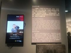 -侵华日军南京大屠杀遇难同胞纪念馆