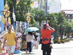 -七彩云南欢乐世界