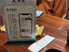 -大牌大·传统杭帮菜(湖滨店)