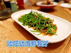 -沁旺达·福建海鲜(马连道店)