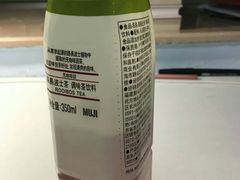 -MUJI无印良品(SM新生活广场店)