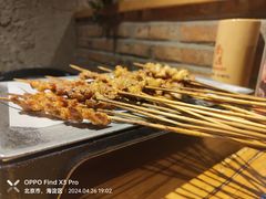 -管氏翅吧(甘家口店)