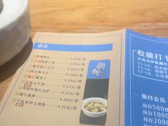 -火候轩品质湘菜·私厨(市府店)