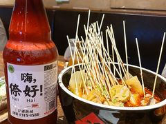-串大叔炭火烤串·鸡西大冷面刀削面(总店)