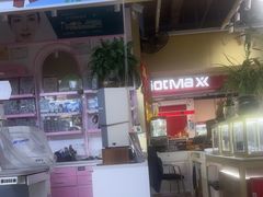 -宝岛眼镜·蔡司(赤峰路地铁站店)
