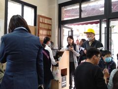 -万寿斋(山阴路店)