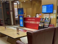 -佛山中大口腔医院·市二级口腔专科医院