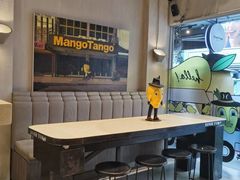 -Mango Tango