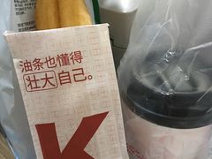 -肯德基(安吉胜利店)