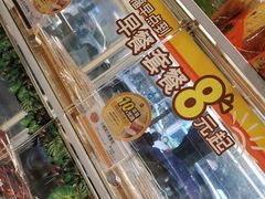 -85度C(成都浆洗街店)