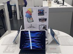 -Apple授权专营店(德汇万达店)