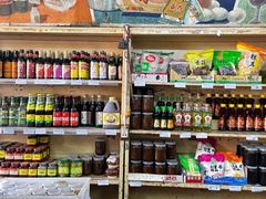 -赵府街副食店