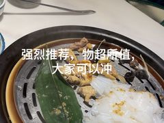 -碗中海·蒸汽海鲜·桑拿鸡(岭南天地店)