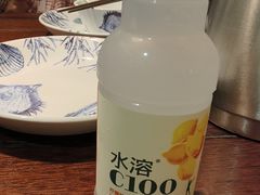 -前海沿·青岛菜(五四广场永旺店)