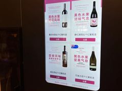 -ibarrel爱杯·bistro&brunch(江宁路店)