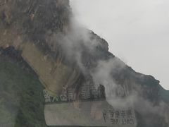 -山西壶关太行山大峡谷旅游景区