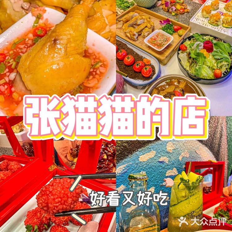 来三亚不吃绝对后悔的几家餐厅！😍