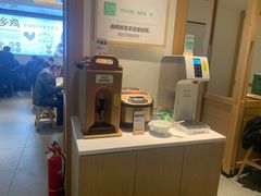-老乡鸡(上海品尊国际中心店)